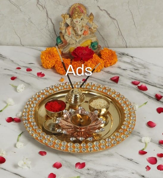 Brass Pooja Thali With Beads Work (Set of 5)