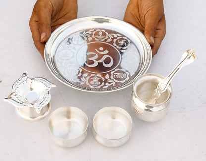 Engraved pooja Thali Set | Silver Plated Basic Pooja Thali